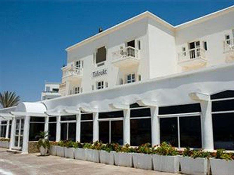 Royal Decameron Tafoukt Beach Resort & Spa Agadir Extérieur photo
